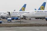 Россия закроет воздушное пространство для украинских авиакомпаний