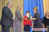 В Николаеве чествовали лучших учителей — лауреатов ежегодной областной программы