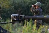 Соглашение об отводе вооружений приближает конец войны на Донбассе - АП