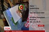 В Николаеве 9-летняя школьница продает свои картины, чтобы вылечить брата и маму