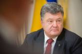 Порошенко считает, что отмена "выборов" открывает путь к возвращению Украины на Донбасс
