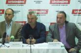 «Батькивщина» намерена обратиться в суд, чтобы отменить решение избиркома о регистрации Дромашко кандидатом в мэры 