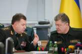 Начальнику Генштаба и министру обороны присвоены звания генералов армии