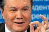 Янукович подал иск на Украину в Европейский суд по правам человека