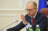 В Украине появится министр по делам участников АТО