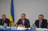 В Николаеве прошло оперативное совещание председателей судов Николаевской области