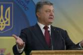 В Минске презентуют изменения в избирательное законодательство Украины