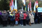 В Одессе митинги сторонников Боровика и Труханова закончились: не обошлось без потасовки  