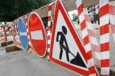 В связи с ремонтом дороги по улице Чигрина ограничено движение транспорта