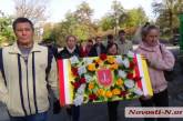 Николаевцы почтили память жертв авиакатастрофы, произошедшей в Египте