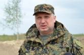 Турчинов заявил, что если боевики не прекратят провокации, Украина вернет отведенное оружие