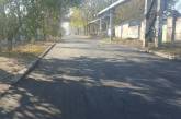 В Ленинском районе отремонтирована еще одна дорога