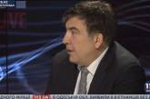 Госаппарат в Украине уже развален, — Саакашвили