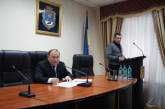 На Николаевщине отчитались о реализации проектов за счет средств Государственного фонда регионального развития