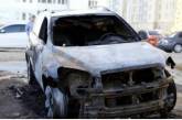 В Одесской области сожгли авто депутата