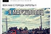 В Одессе вспыхнул скандал вокруг полицейских и сепаратистов: Саакашвили требует разобраться