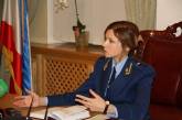 Прокурор-"няша" пообещала наказать виновных в обесточивании Крыма