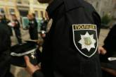 За сепаратистские сообщения в соцсетях одесские полицейские лишились должностей