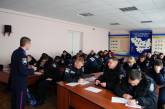 Полицейские охраны Николаевской области провели занятия по профессиональной подготовке. ФОТО
