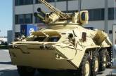 Украинская армия приняла на обеспечение БТР-3
