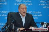 В Николаевской области растет число «имущественных» преступлений