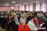 В Николаеве инвалидов порадовали концертом и пообещали в следующем году выделить на их нужды больше средств