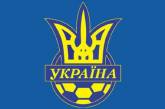 В ФФУ признали «договорными» два матча с участием МФК «Николаев»