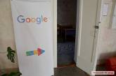 «Из варяг в греки»: как Google на Николаевщине прокладывает туристический маршрут в Ольвию