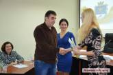 Комиссия НОК Украины поблагодарила николаевцев за участие в развитии олимпийского движения
