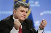 Украинцы узнали, какая зарплата у президента