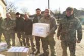 Николаевские волонтеры доставили в зону АТО очередную партию гуманитарной помощи