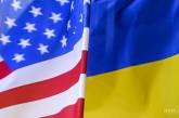 США выделяют 190 миллионов на борьбу с коррупцией в Украине