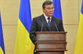 Янукович заявил, что хочет вернуться в политику. ВИДЕО