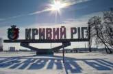Луценко предлагает создать в Украине новую область