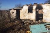 На Николаевщине после пожара тело хозяйки сгоревшего дома нашли в колодце