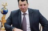 Новым руководителем Николаевского областного центра занятости назначен Дмитрий Оборонько