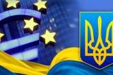 Порошенко и ЕС заключили соглашение о дальнейших шагах в вопросе отмены виз