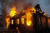 В Николаевской области за выходные на пожарах погибли два человека