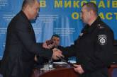 Командиру взвода особого назначения николаевского управления Нацполиции вручили государственную награду