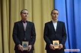 В Николаеве чествовали лучших спортсменов 2015 года
