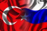 Россия намерена расширить санкции против Турции
