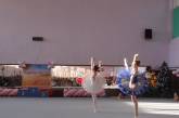 В Николаеве стартовал Международный турнир по художественной гимнастике «Волшебная лента»
