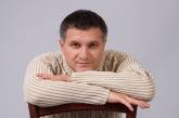 Арсен Аваков выразил свою точку зрения по поводу судебной системы в Украине