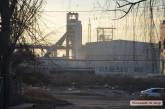 После публикации на «Новостях-N» информации о загрязнении окружающей среды в Николаеве начато уголовное производство
