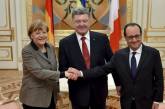 Порошенко, Меркель и Олланд обсудили выполнение Минских договоренностей