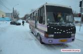 В центре Николаеве столкнулись автомобиль «JAC» и автобус «Эталон»