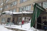 В Николаевской БСМП от снега обвалилась крыша