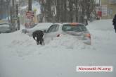 Николаев в непогоду: застрявшие автомобили, пешеходы, бредущие по проезжей части. РЕПОРТАЖ