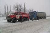 За время непогоды николаевские спасатели вытащили из снежных заносов 243 автомобиля