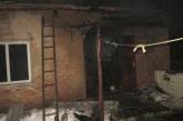 В Николаевской области во время пожара в жилом доме погибла пенсионерка